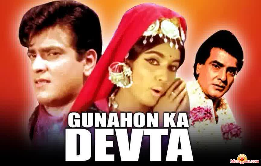 Poster of Gunahon Ka Devta (1967)